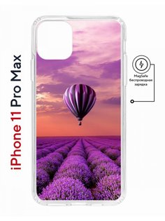 Чехол на iPhone 11 Pro Max MagSafe с принтом Kruche Print Лавандовый рай с магнитом КruЧЕ