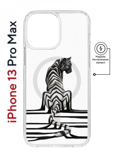 Чехол на iPhone 13 Pro Max MagSafe с принтом Kruche Print Tiger противоударный с магнитом КruЧЕ