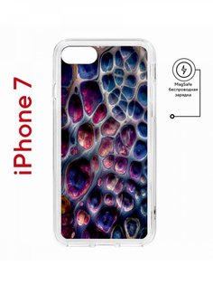 Чехол на iPhone 7, 8, SE 2020 2022 MagSafe Kruche Print Сплав противоударный с магнитом КruЧЕ