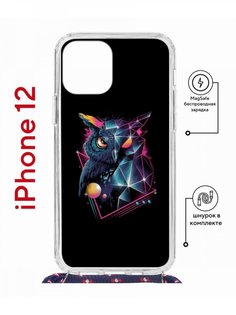Чехол на iPhone 12/12 Pro MagSafe с принтом Kruche Print Retro Owl с магнитом, со шнурком КruЧЕ