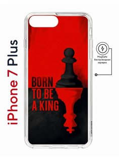 Чехол на iPhone 7 Plus/8 Plus MagSafe Kruche Print Born to be a King с магнитом КruЧЕ