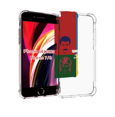Чехол MyPads hot space queen альбом для iPhone 7 4.7 / iPhone 8 / iPhone SE 2 (2020)