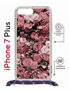 Чехол на iPhone 7 Plus/ 8 Plus MagSafe Kruche Print цветы с магнитом, со шнурком КruЧЕ
