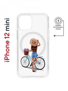 Чехол на iPhone 12 mini MagSafe Kruche Print Велосипедная прогулка с магнитом КruЧЕ