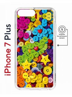 Чехол на iPhone 7 Plus/8 Plus MagSafe Kruche Print Пуговки противоударный с магнитом КruЧЕ