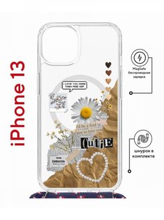 Чехол на iPhone 13 MagSafe с принтом Kruche Print Крафтовые наклейки с магнитом, шнурком КruЧЕ