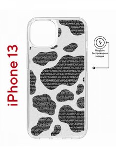 Чехол на iPhone 13 MagSafe с принтом Kruche Print Доброта противоударный с магнитом КruЧЕ