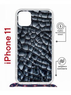 Чехол на iPhone 11 MagSafe с принтом Kruche Print Cracks с магнитом, со шнурком КruЧЕ