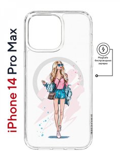 Чехол на iPhone 14 Pro Max MagSafe Kruche Print Fashion Girl противоударный с магнитом КruЧЕ