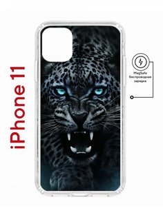 Чехол на iPhone 11 MagSafe с принтом Kruche Print Дикий леопард противоударный с магнитом КruЧЕ