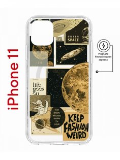 Чехол на iPhone 11 MagSafe с принтом Kruche Print Стикеры Космос противоударный с магнитом КruЧЕ