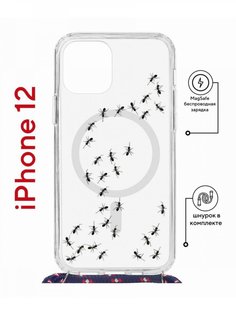 Чехол на iPhone 12/12 Pro MagSafe с принтом Kruche Print Муравьи с магнитом, со шнурком КruЧЕ