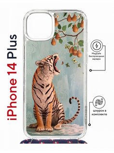 Чехол на iPhone 14 Plus MagSafe Kruche Print Тигр под деревом с магнитом, со шнурком КruЧЕ