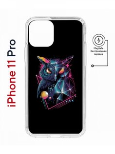 Чехол на iPhone 11 Pro MagSafe с принтом Kruche Print Retro Owl противоударный с магнитом КruЧЕ
