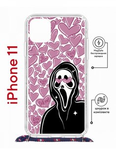 Чехол на iPhone 11 MagSafe с принтом Kruche Print Любовь и Крик с магнитом, со шнурком КruЧЕ