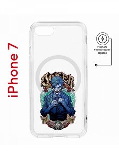 Чехол на iPhone 7, 8, SE 2020 2022 MagSafe Kruche Print Джокер противоударный с магнитом КruЧЕ