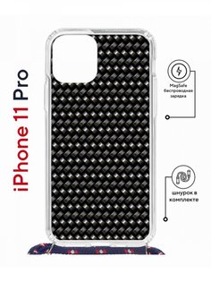 Чехол на iPhone 11 Pro MagSafe с принтом Kruche Print Карбон с магнитом, со шнурком КruЧЕ