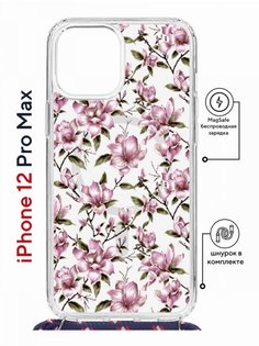Чехол на iPhone 12 Pro Max MagSafe с принтом Kruche Print Нежность с магнитом, со шнурком КruЧЕ