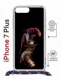 Чехол на iPhone 7 Plus/ 8 Plus MagSafe Kruche Print Гладиатор с магнитом, со шнурком КruЧЕ