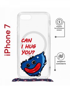 Чехол на iPhone 7/8/SE 2020,2022 MagSafe Kruche Print CAN I HUG YOU с магнитом, со шнурком КruЧЕ