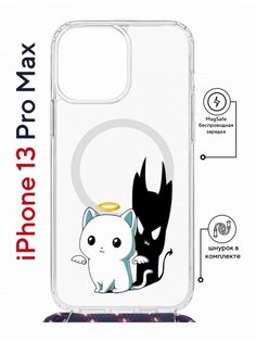 Чехол на iPhone 13 Pro Max MagSafe Kruche Print Angel Demon с магнитом, со шнурком КruЧЕ