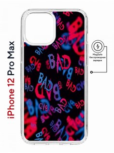 Чехол на iPhone 12 Pro Max MagSafe с принтом Kruche Print Bad противоударный с магнитом КruЧЕ