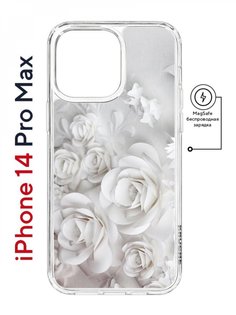 Чехол на iPhone 14 Pro Max MagSafe Kruche Print White roses противоударный с магнитом КruЧЕ