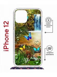 Чехол на iPhone 12/12 Pro MagSafe с принтом Kruche Print Водопад с магнитом, со шнурком КruЧЕ