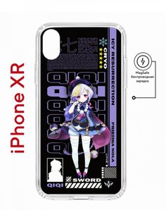 Чехол на iPhone XR MagSafe с принтом Kruche Print Qiqi Genshin противоударный с магнитом КruЧЕ