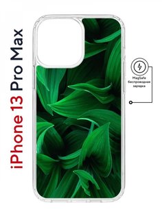 Чехол на iPhone 13 Pro Max MagSafe с принтом Kruche Print Grass противоударный с магнитом КruЧЕ