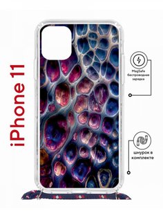 Чехол на iPhone 11 MagSafe с принтом Kruche Print Сплав с магнитом, со шнурком КruЧЕ