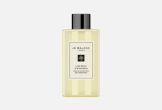 Гель для душа JO Malone London