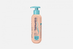 ГЕЛЬ ДЛЯ ИНТИМНОЙ ГИГИЕНЫ Bimunica