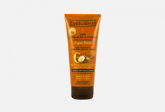 Средство для ухода за кончиками волос Evoluderm