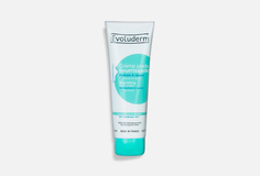 Питательный крем для ног Evoluderm