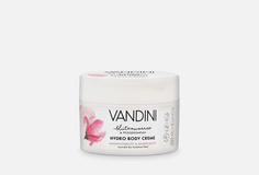 Крем для тела Vandini