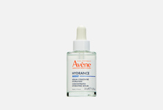 Увлажняющая сыворотка-бустер EAU Thermale Avene