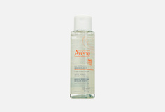 Мицеллярный лосьон для снятия макияжа EAU Thermale Avene