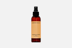 Сухое масло для тела Giardino Magico