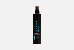 Многофункциональный спрей для волос Parli Cosmetics