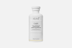 Кондиционер для волос Keune