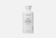 Кондиционер для чувствительной кожи Keune