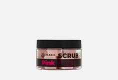 Сахарный скраб в кубиках Fabrik Cosmetology