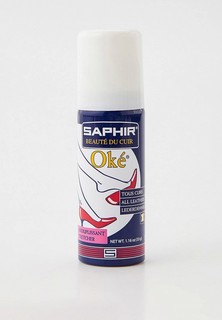 Спрей для обуви Saphir