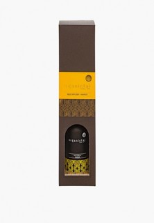 Аромадиффузор Organictai