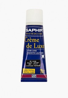 Крем для обуви Saphir