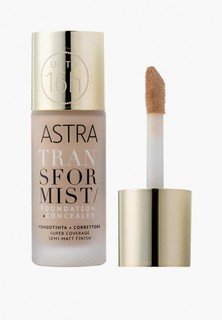 Тональное средство Astra