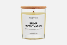 Ароматическая свеча THE Svechi