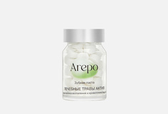 Зубная паста в таблетках Arepo
