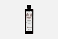 Гель для душа Phytorelax